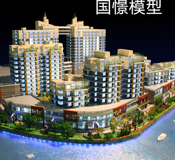 汉中建筑模型
